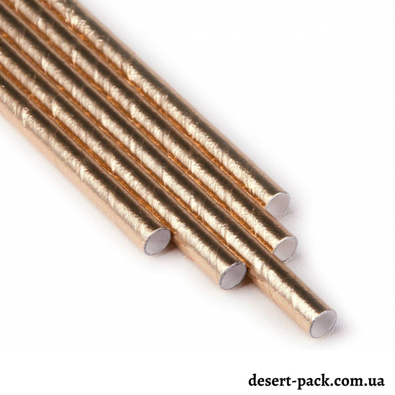 

Бумажные трубочки 200 мм (250 шт.) золото ОПТОМ, Золотистый