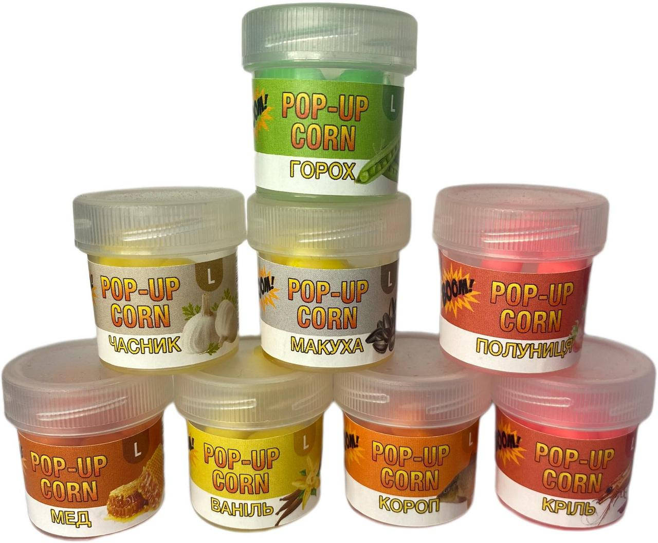 

Силіконова кукурудза (CORN) М (10мм./12 штук в банці) Горох