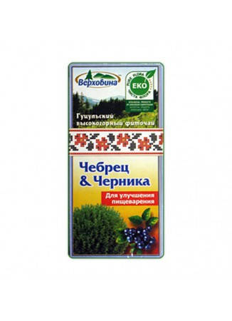 

Фіточай Чебрець & Чорниця 20 ф/п 1,5г