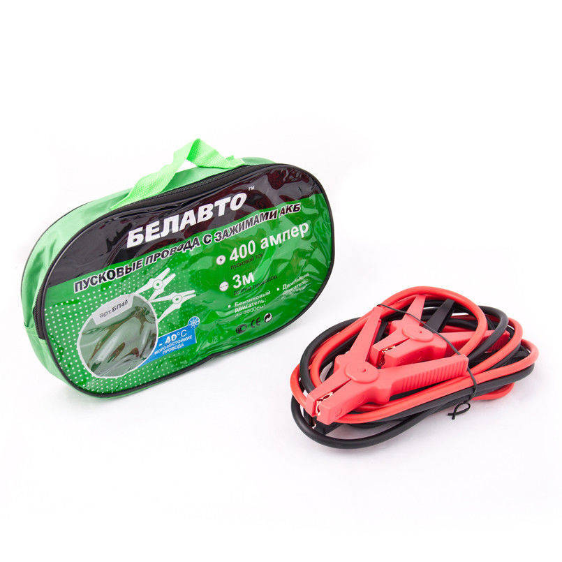 

Пусковые провода 400А 3м (-40С) БЕЛАВТО БП40
