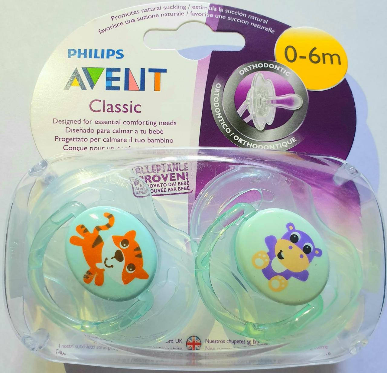 

Пустышка силиконовая ортодонтическая PHILIPS AVENT 0-6 мес (2 шт), Разные цвета