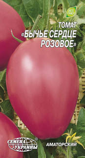 

Томат Волове серце рожеве (0,2г)