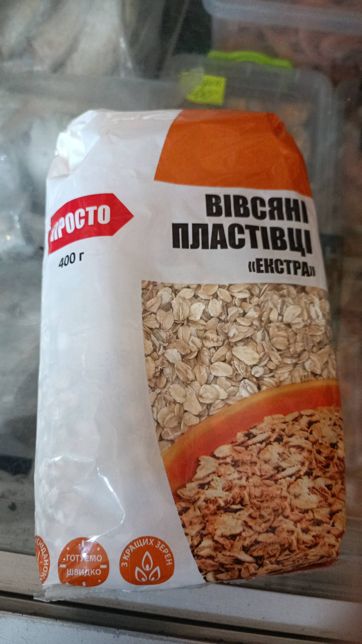 

Овсянка