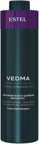 

Молочный блеск-шампунь VEDMA by ESTEL 1000мл, Estel Professional