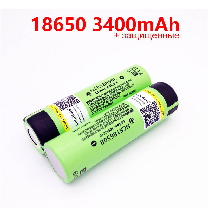 

2шт аккумуляторы 18650 3400 mAh NCR18650B Panasonic