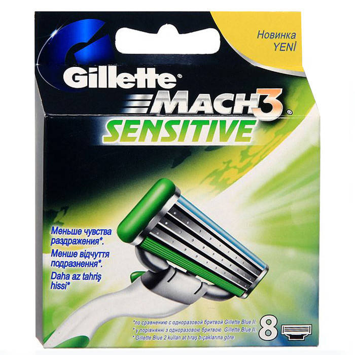 

Gillette Mach3 Sensitive 8 шт. в упаковке сменные кассеты для бритья