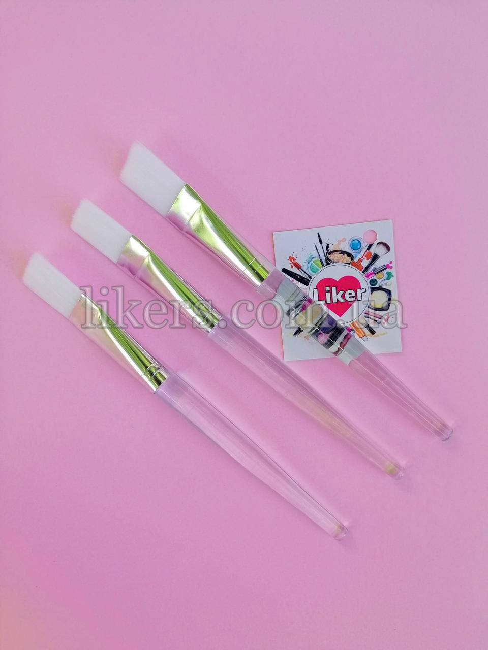 

Кисть для нанесения масок