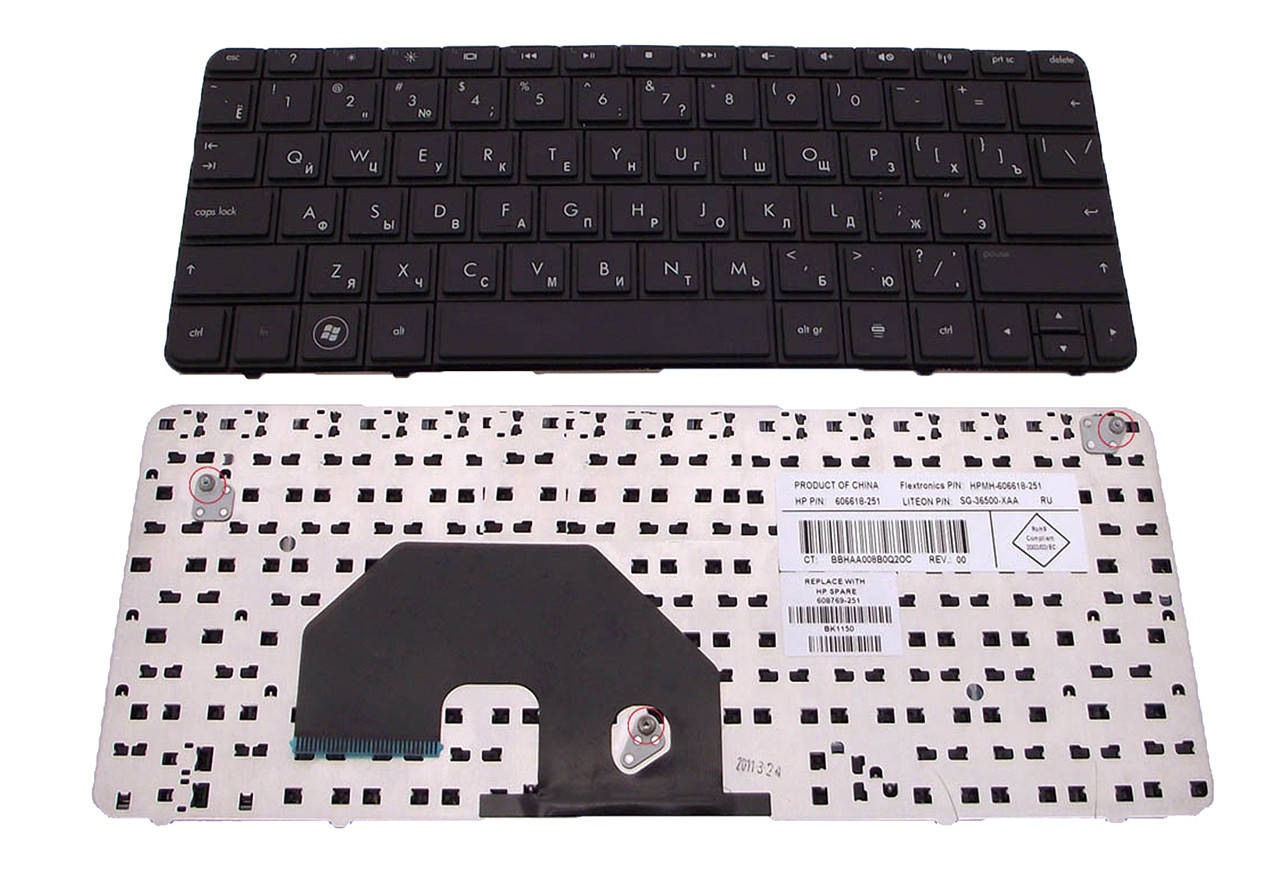 

Клавиатура для ноутбука HP Mini 110-3141 CQ10-600, CQ10-700, CQ10-800, матовая (608769-251), Черный