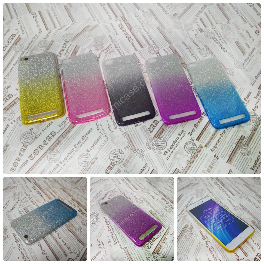 

Блестящий силиконовый чехол Градиент для Xiaomi Redmi 5A, Разные цвета