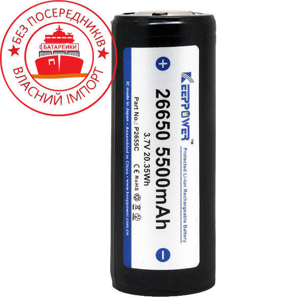 

Аккумулятор Li-ion с защитой KEEPPOWER 26650 5500mAh 3.7V