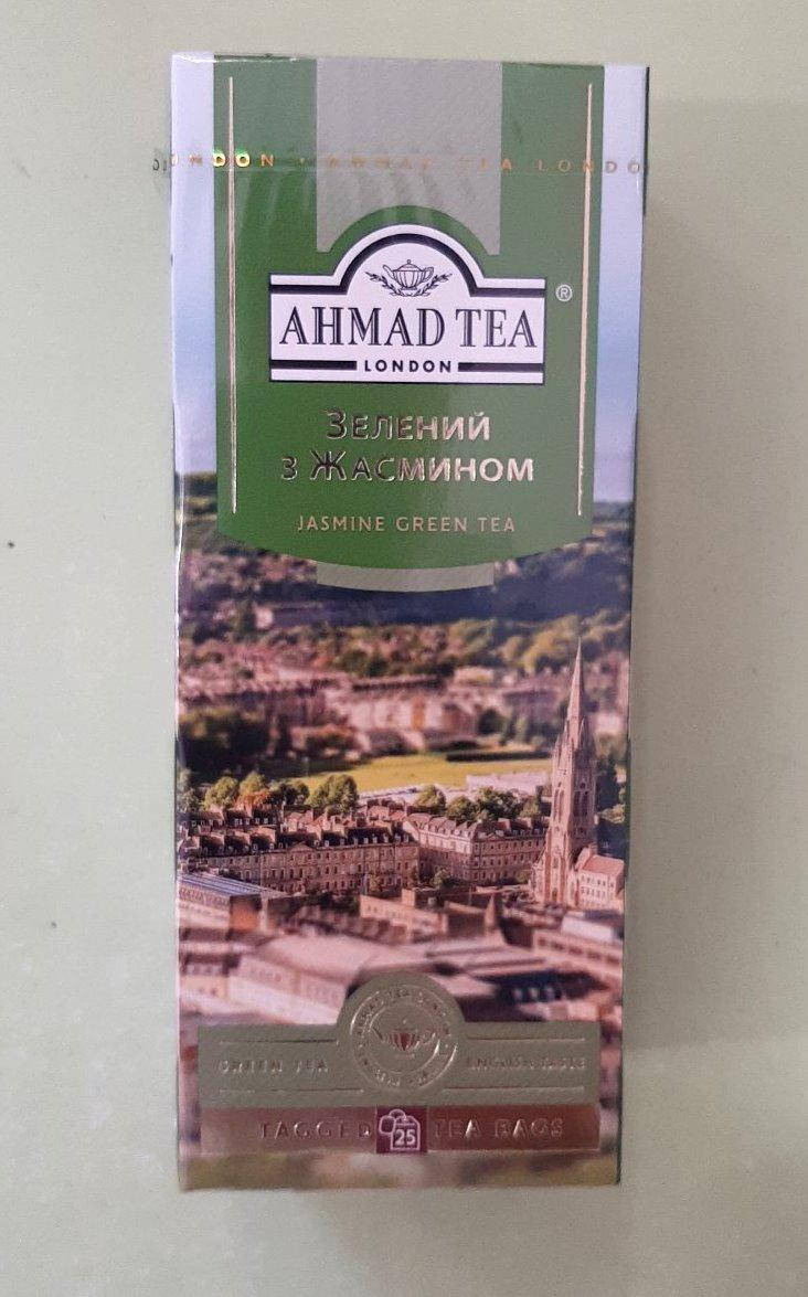 

Чай Ahmad Jasmine Green Tea 25 пакетиков зеленый