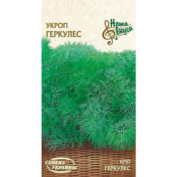 

Укроп ГЕРКУЛЕС 3г (20 пачек) (сс) ТМ СЕМЕНА УКРАИНЫ