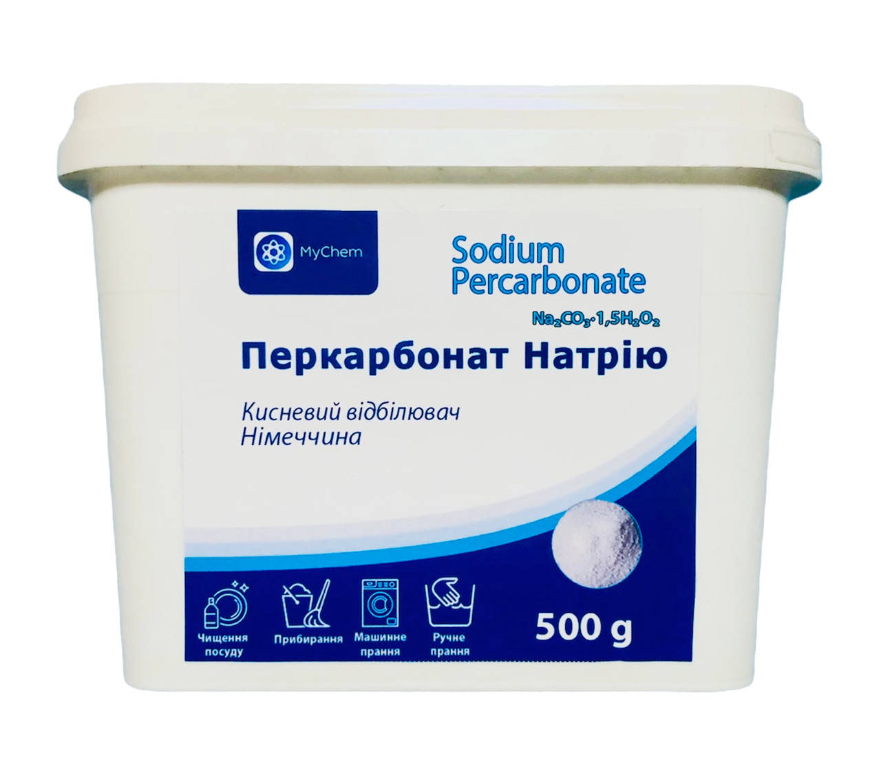 

Перкарбонат Натрия 500 г Кислородный отбеливатель MyChem