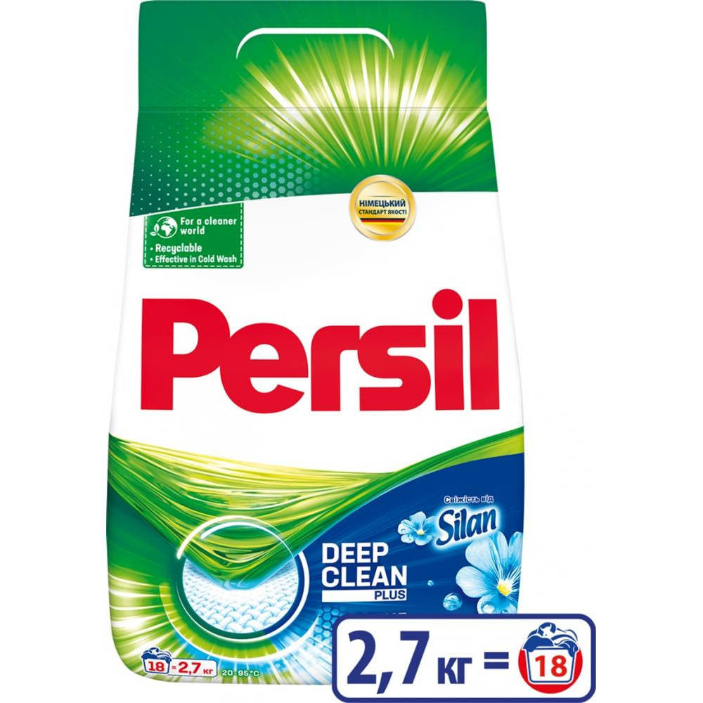 

Пральний порошок Persil 2,7кг автомат Silan