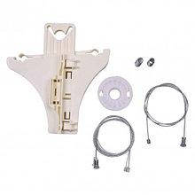 

Ремкомплект стеклоподъемника Volkswagen Passat B5 задн.лев. дв., (УСИЛЕННЫЙ)