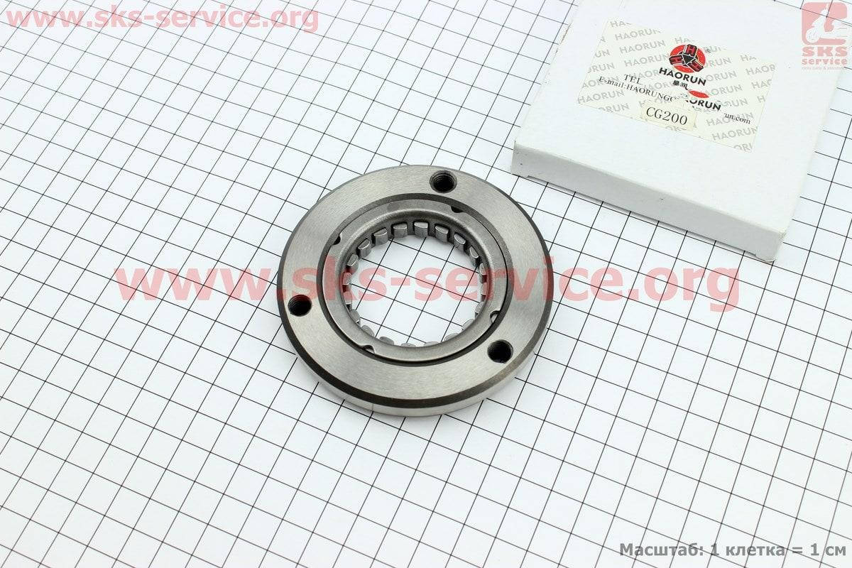 

Бендикс - обгонная муфта без шестерни CG200-250сс