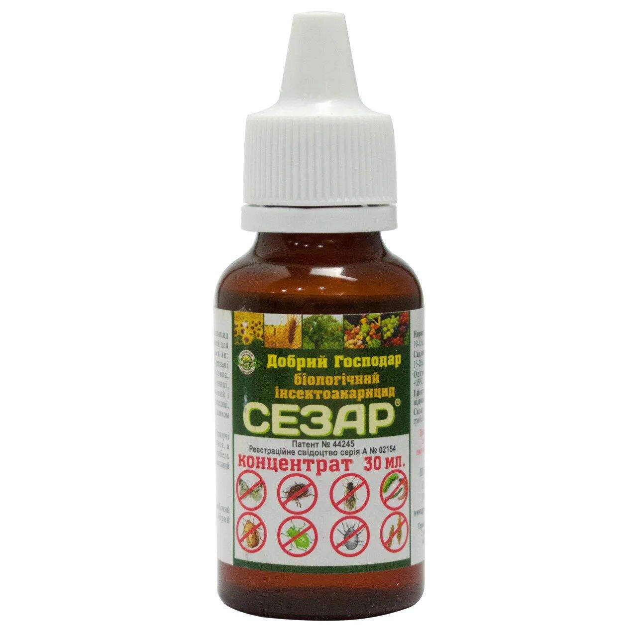 

Биоинсектицид Сезар 30 мл Агрозахист