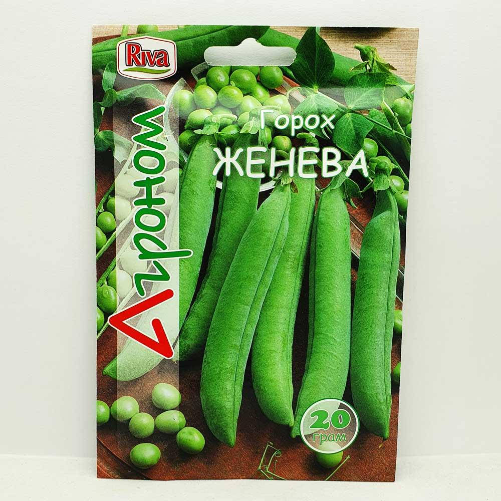 

Горох Женева 20 грамм (Украина)