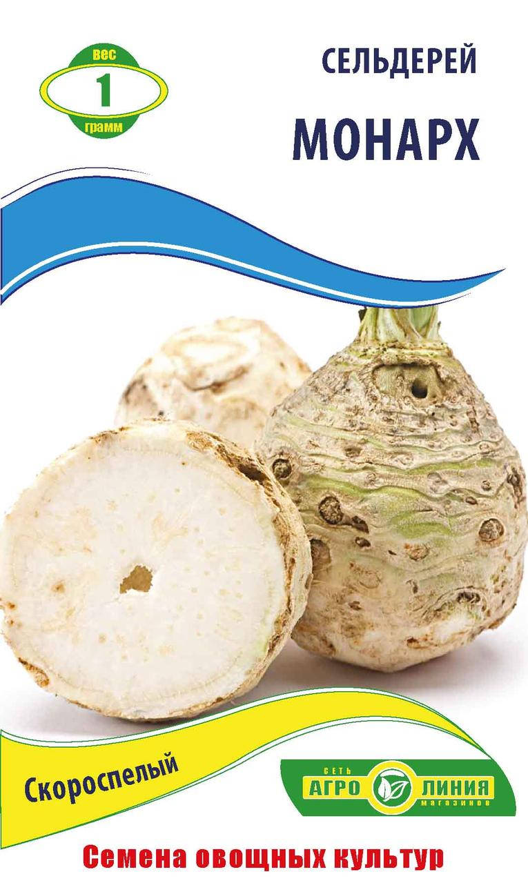 

Семена сельдерея Монарх 1 г Агролиния