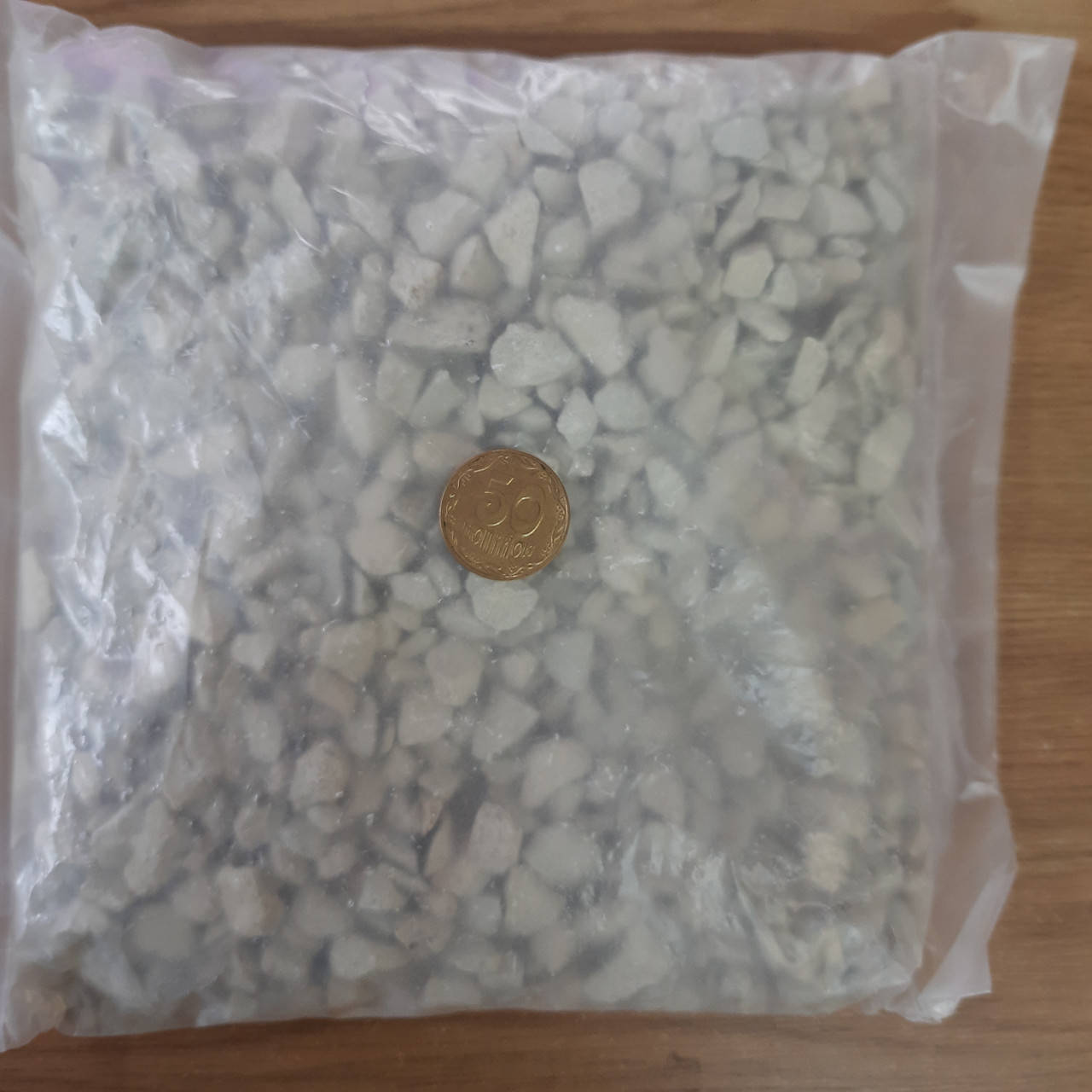 

ЦЕОЛИТ природный. 5-20 мм. 1литр