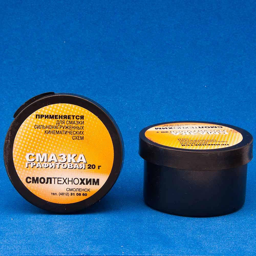 

Смазка графитовая (20гр) РАСХОДНЫЕ МАТЕРИАЛЫ, ХИМИЯ