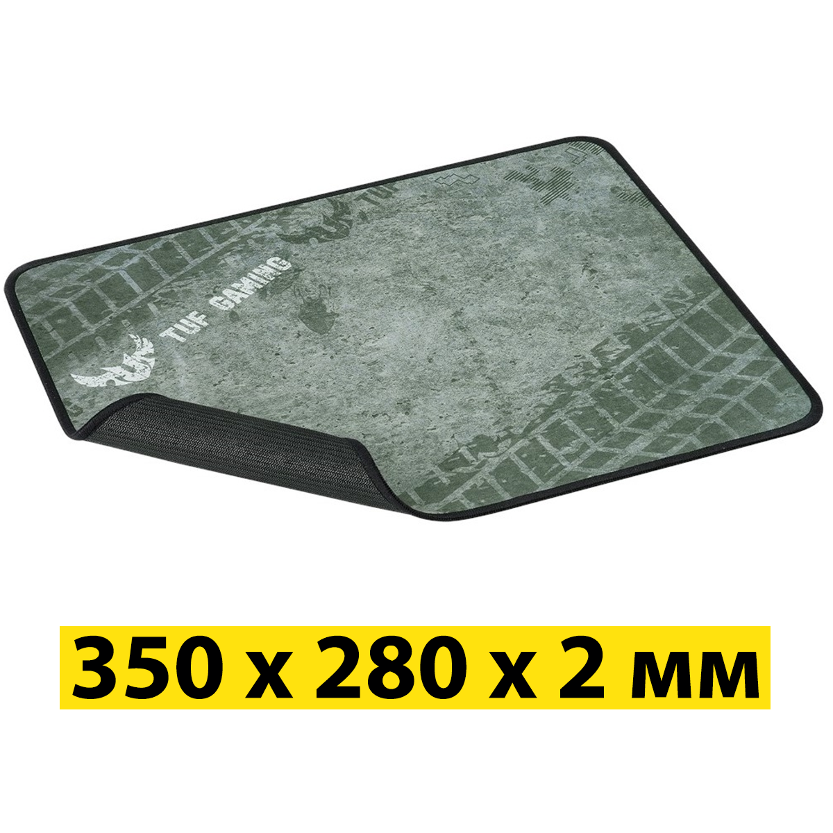 

Игровой коврик для мыши ASUS TUF Gaming P3 Speed, серый, геймерский, средний размер, тканевый, прорезиненный, Черный