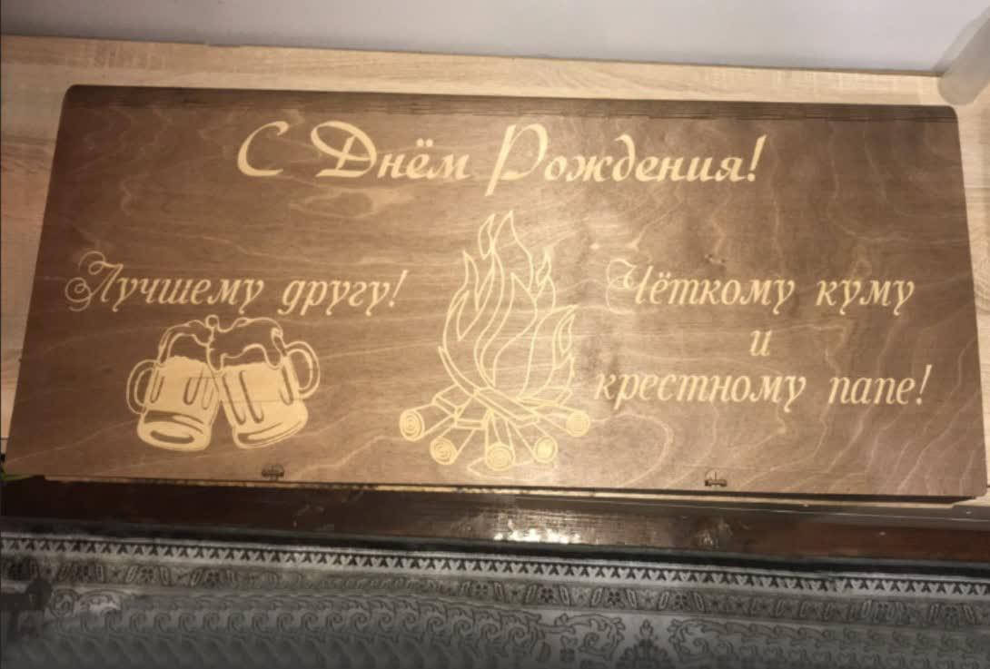 

Шампура с гравировкой и деревянной ручкой 12 шт в подарочной коробке книжка ручная работа
