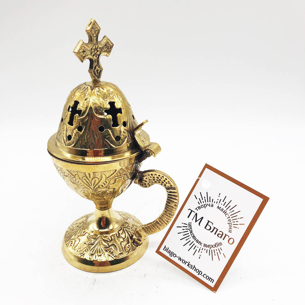 

Кадильниця Греція, Кадильница Греция, Censer, 6х15 см