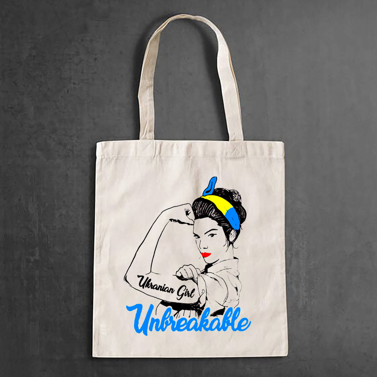 

Эко-сумка, шоппер, повседневная с принтом "Ukrainian girl Unbreakable", Бежевый