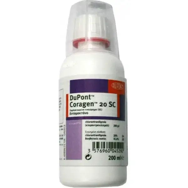

Инсектицид Кораген 0,2л