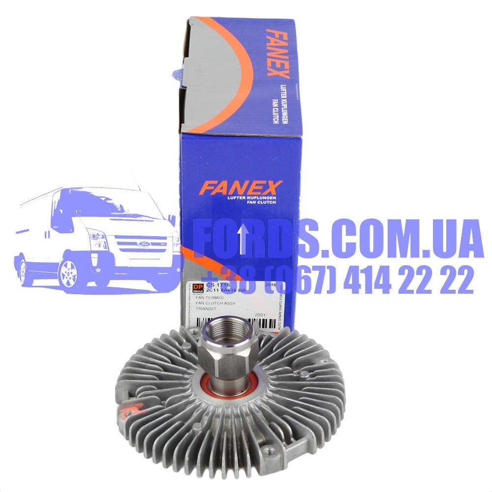 

Вискомуфта FORD TRANSIT 2000-2014 (2.4TDCI) (4406277/2C118A616BA/CS1716) FANEX