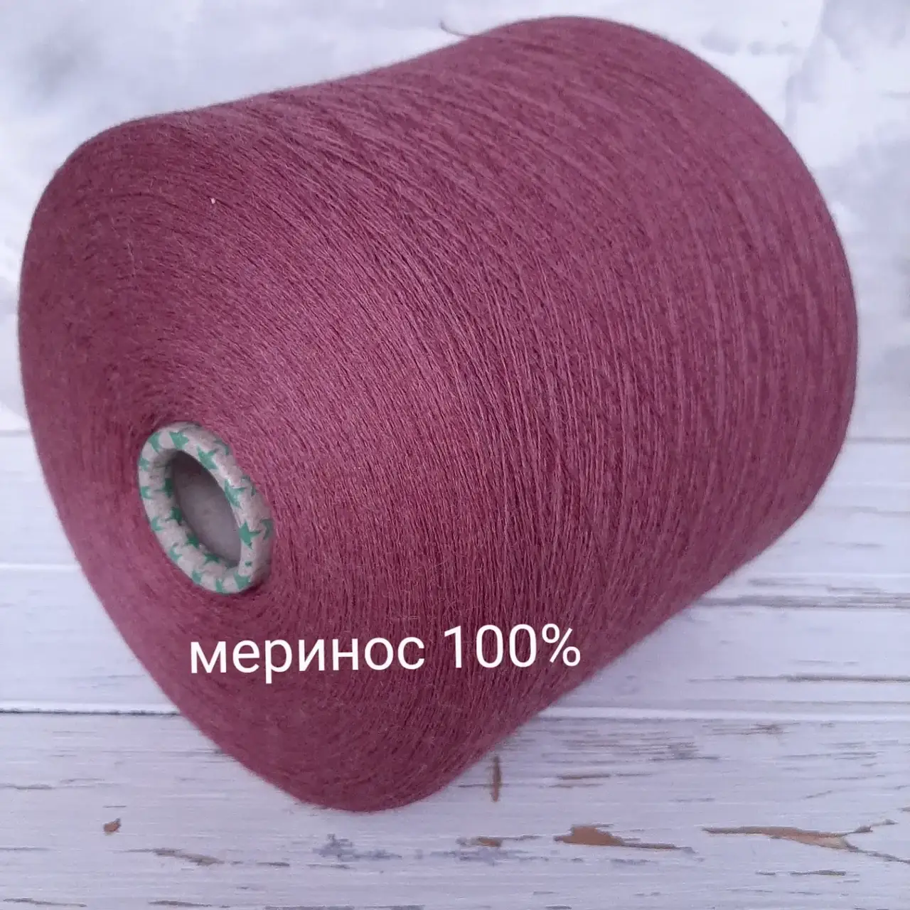 

Пряжа Меринос 100%, Folco Antelao Кремовая роза, Розовый