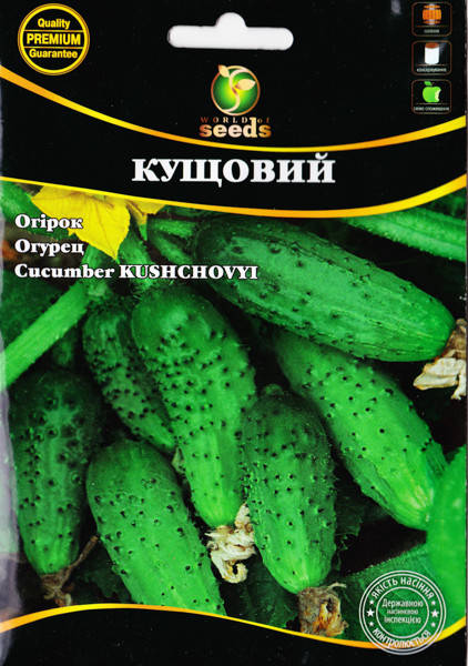 

Семена Огурец Кустовой 10 г