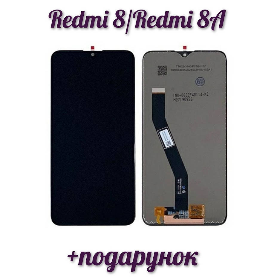 

Дисплей Xiaomi Redmi 8/Redmi 8A black complete, Черный