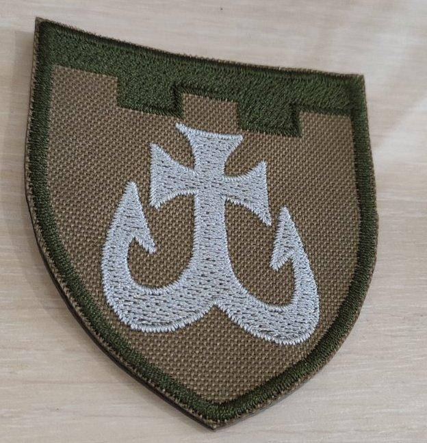 

Шеврон 120 отдельная бригада ТрО Винницкая обл.