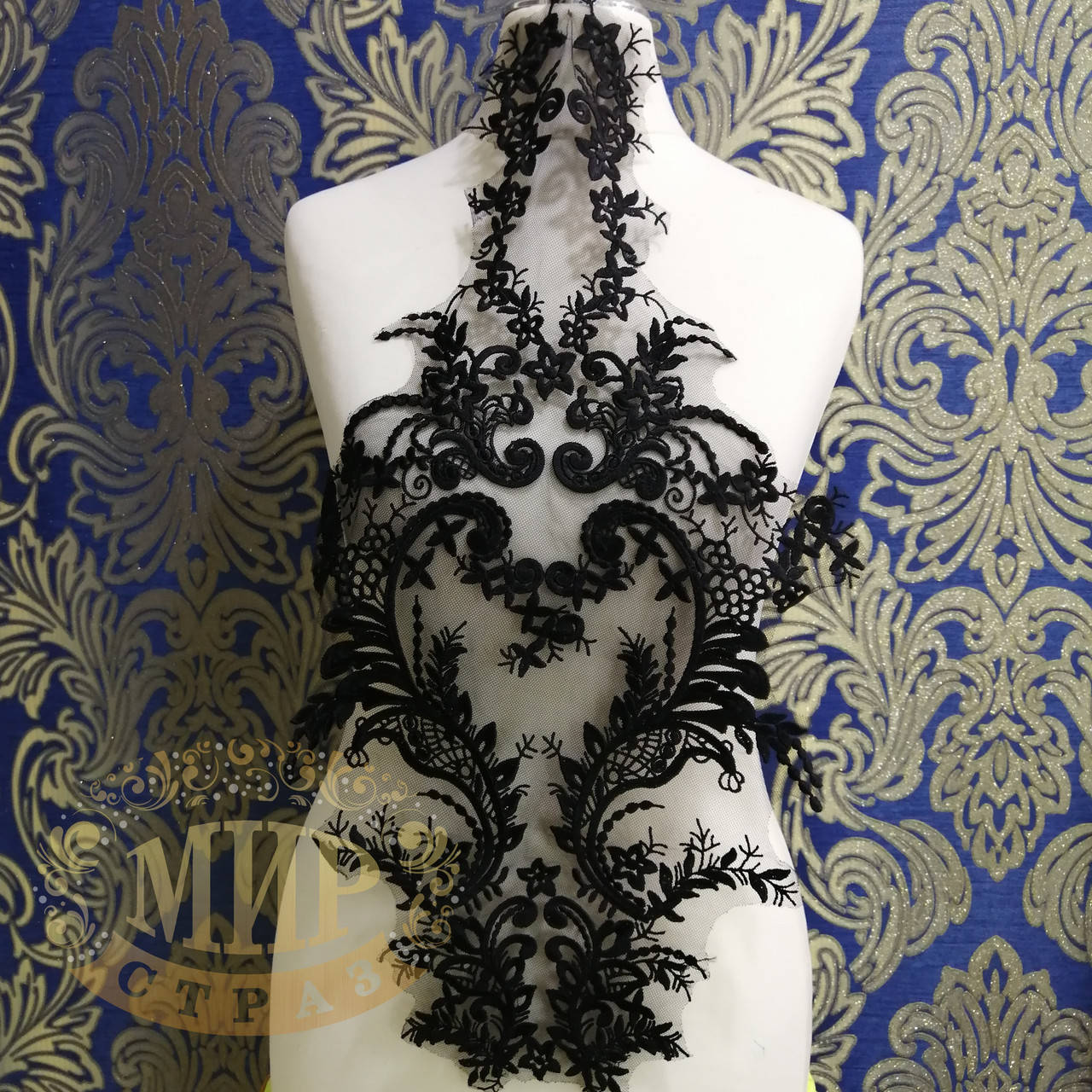 

Кружевная основа, цвет Black, размер 56х30см, 1шт