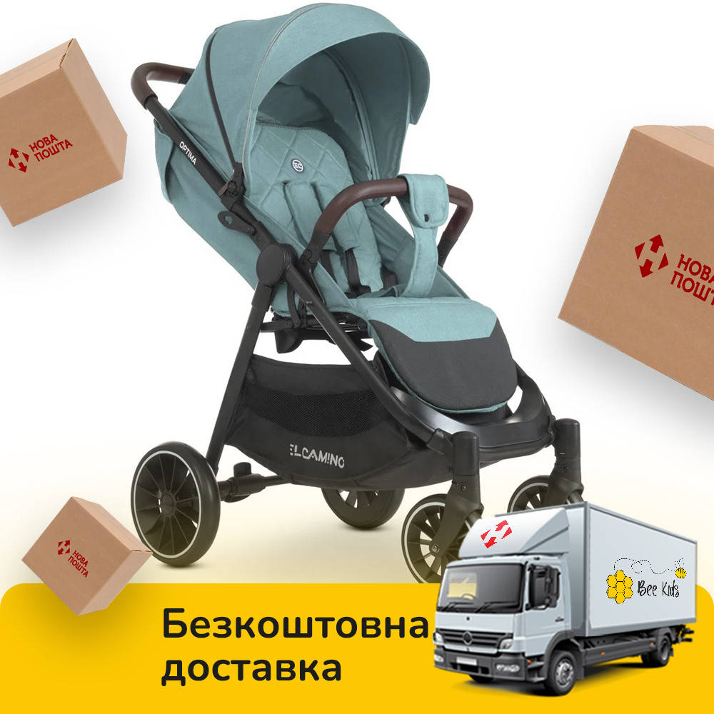 

Детская прогулочная коляска El Camino Optima ME 1083 Cloud Blue Голубой