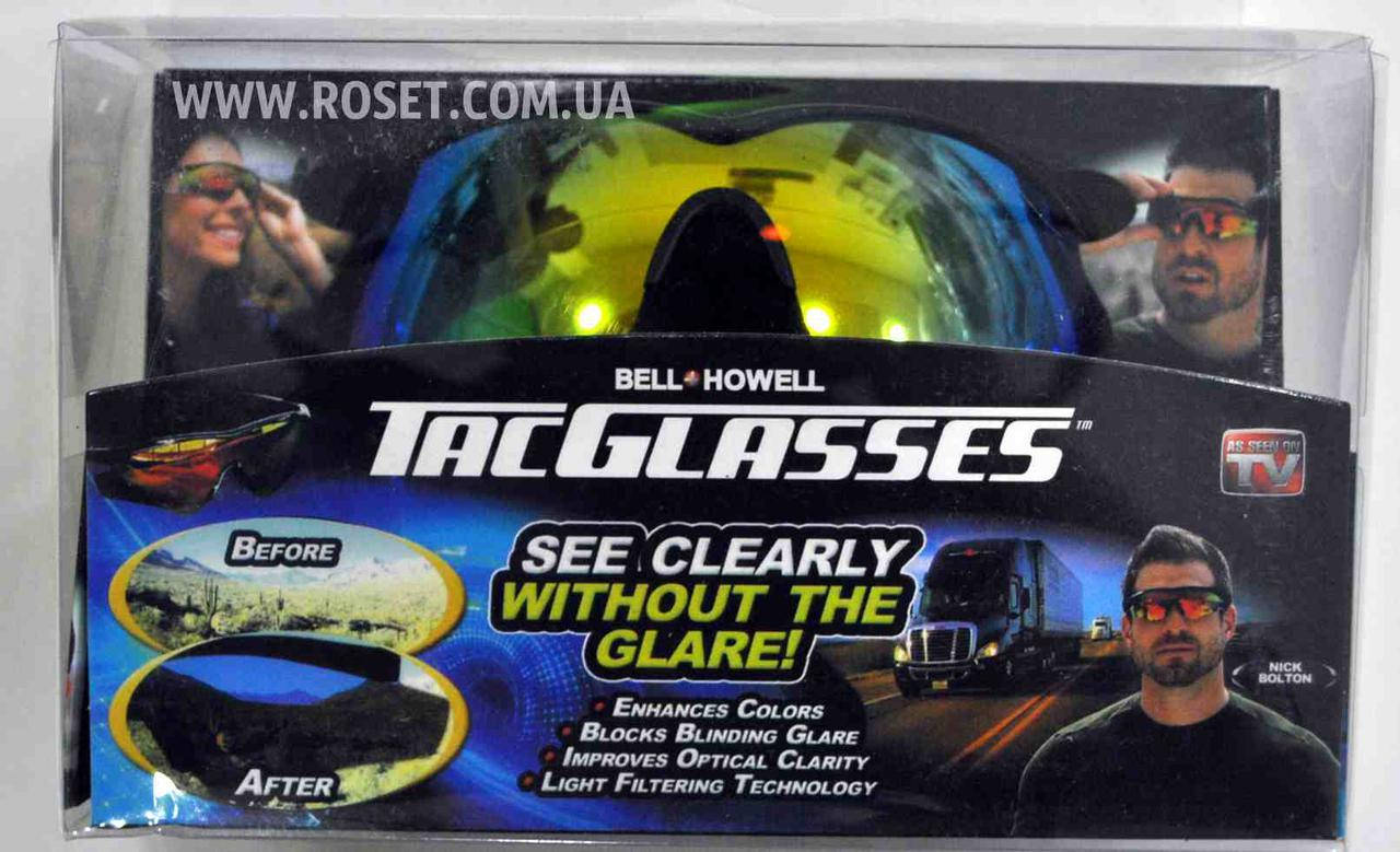 

Очки автомобилистов тактические – Tac Glasses Bell Howell