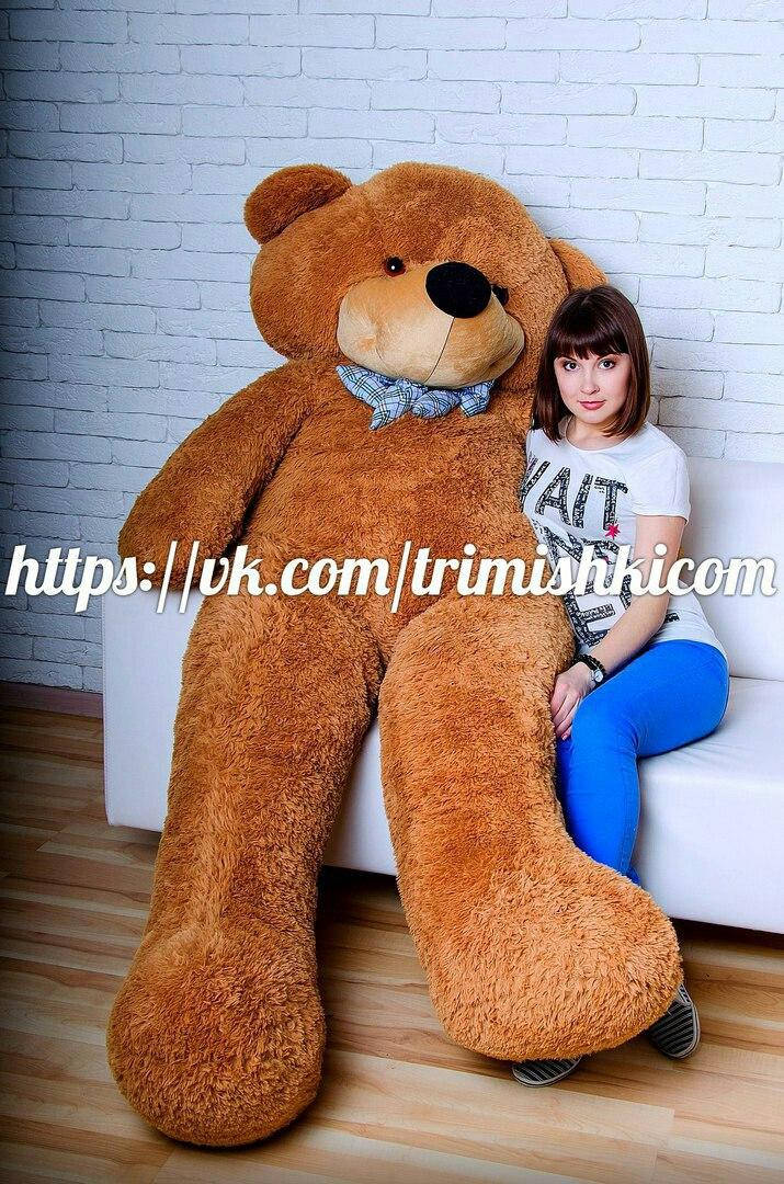 

Мишка Нестор 240 см Карамельный