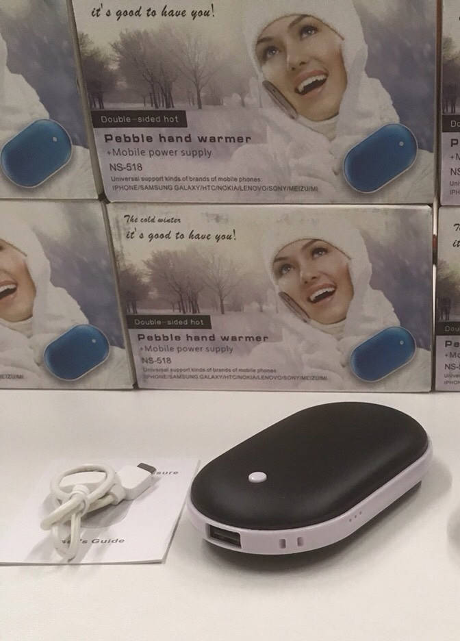 

USB-грелка для рук Luna + Power Bank 5000 мАч