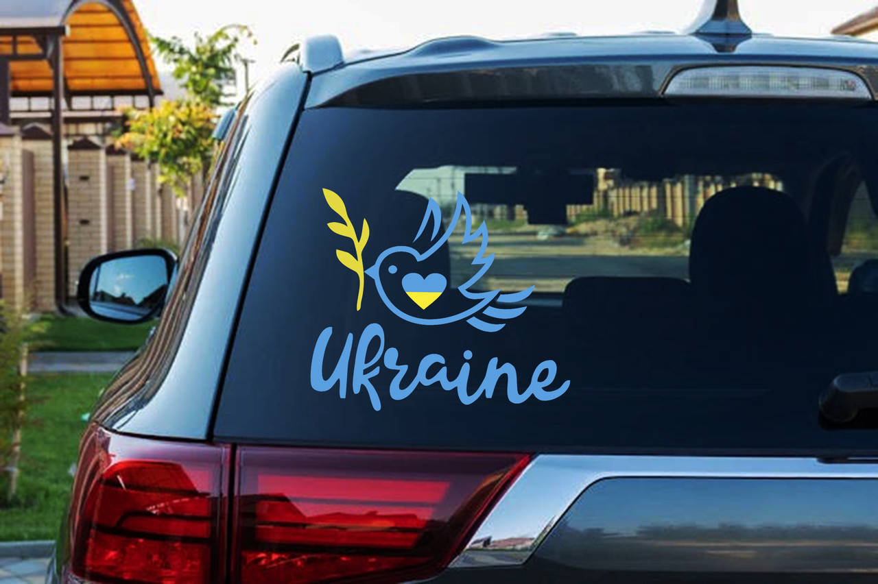 

Наклейка "Пташка Ukraine"