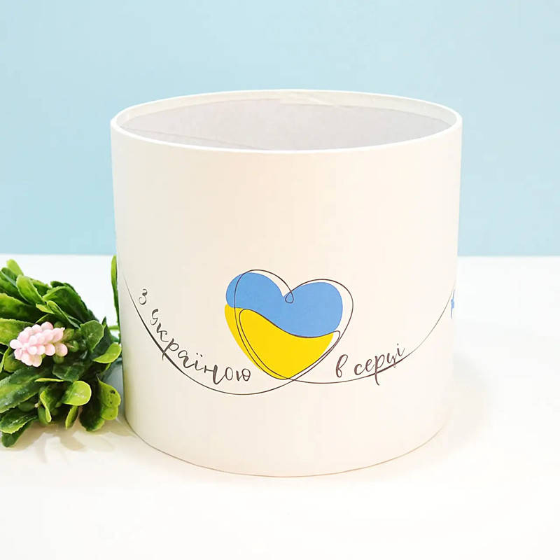 

Шляпная коробка без крышки "З Україною в серці" 18*16см