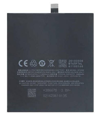 

Original аккумулятор BT65M Meizu MX6 3000mAh (батарея, АКБ)