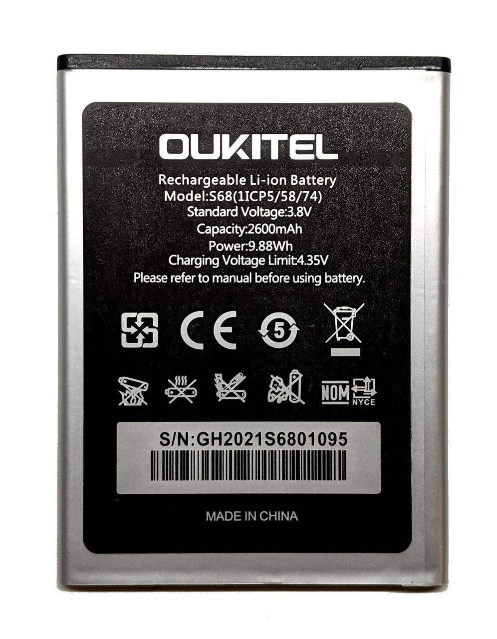 

Аккумулятор Oukitel C16 Pro S68