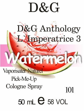 

Парфюмерное масло (101) версия аромата Дольче & Габбана L’Imperatrice №3 - 50 мл