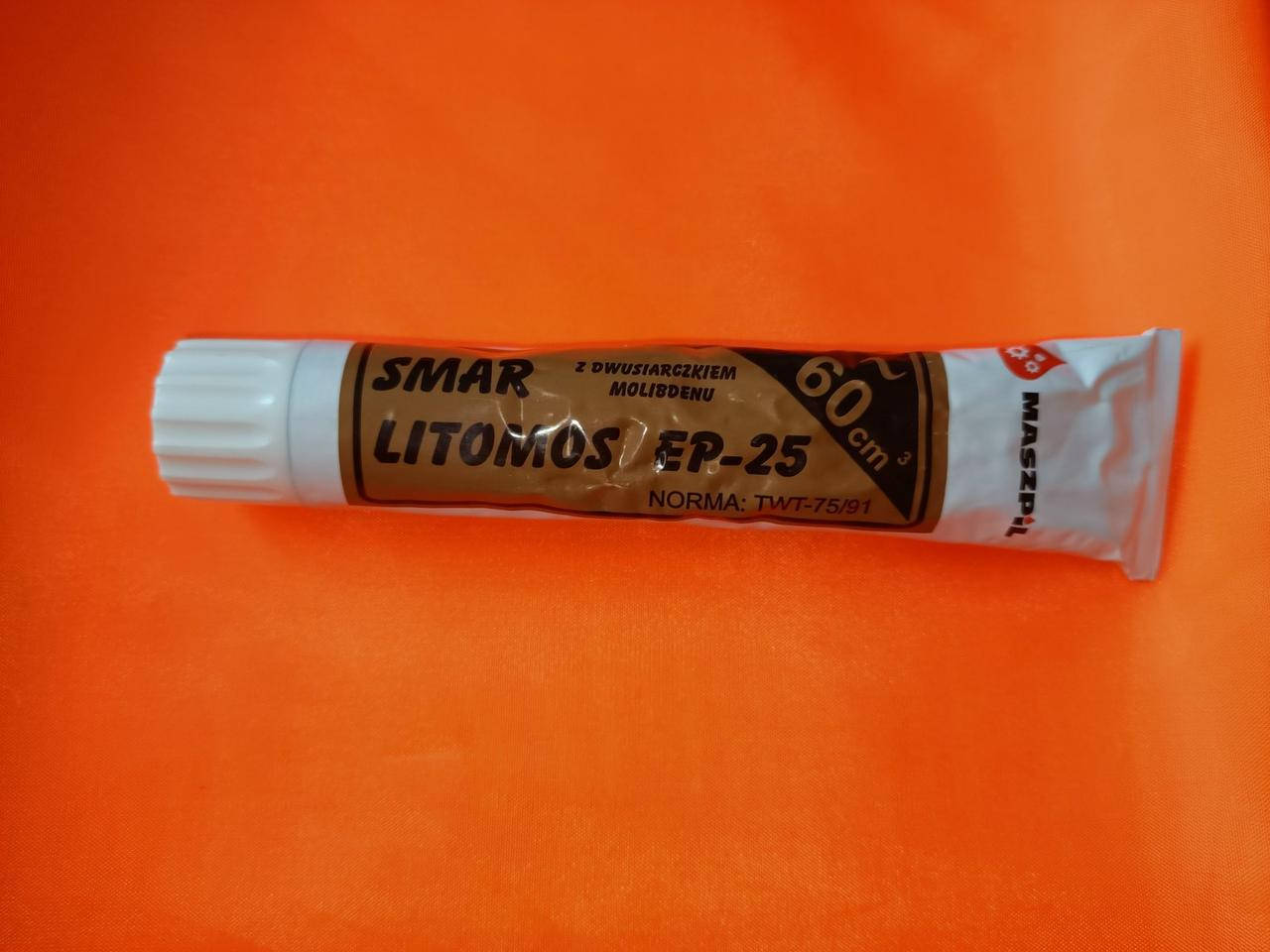 

Смазка универсальная водостойкая Smar Litomos для подшипников и редукторов