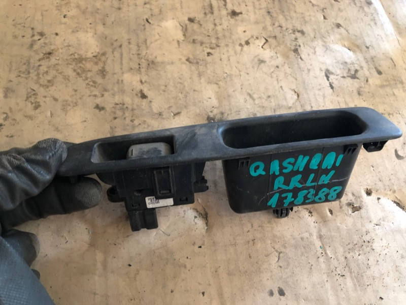 

Кнопка стеклоподъемника NISSAN QASHQAI 07-13 25411BR00A