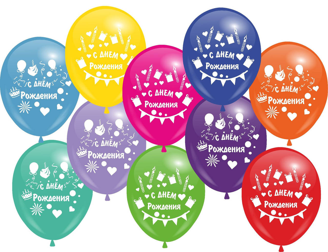 

Кулі 12" Асорті з мал. "С Днем Рождения" 2 МАЛЮНКА, 10 шт/уп, 1 стор, Разные цвета