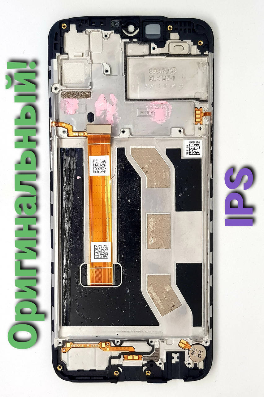 

Дисплей б/у Realme C3 Black с рамой оригинальный, Черный