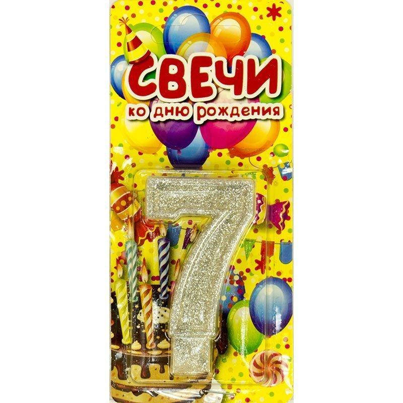 

Свеча в торт ЦИФРА 7, семь, серебро